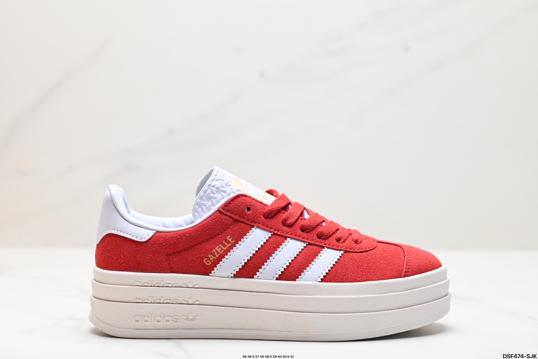 Adidas Gazelle Shoes